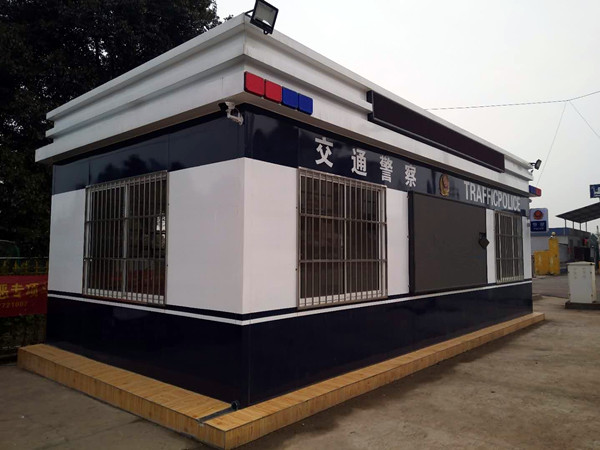 复合板治安岗亭图片