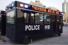 重庆岗亭-耗能低又保暖移动警务室是怎样的